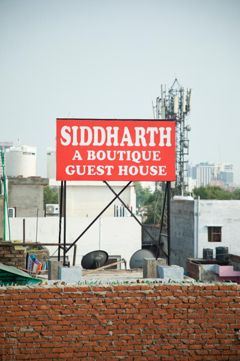 Exterior & Views 1, Hotel Siddharth A Boutique Guest House, Delhi