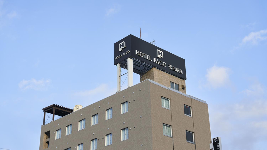 Exterior & Views 2, Hotel Paco Obihiro Ekimae, Obihiro