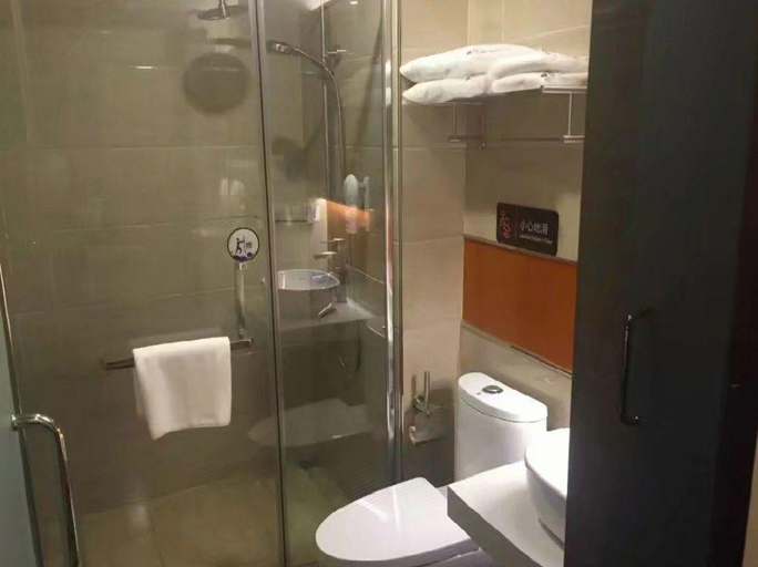 Bathroom 4, 7 Days Premium·Jinan Shanghe Yujingcheng, Jinan