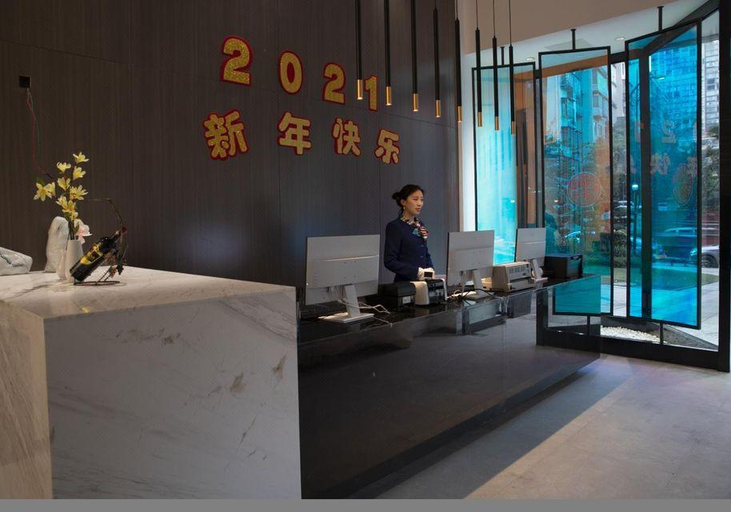 Others 5, Luzhou Baian Smart Hotel, Luzhou