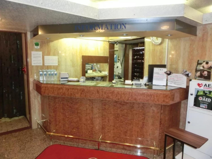Others 4, Hotel Suntargas Otsuka - Vacation STAY 08518v, Toshima