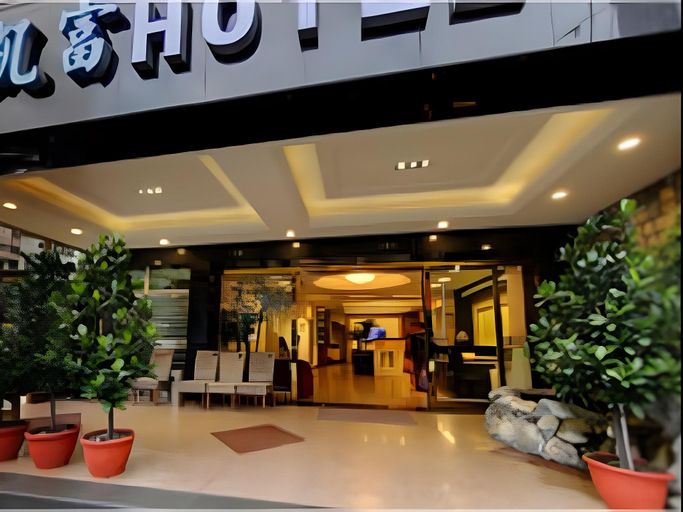 Exterior & Views 2, Kai Fu Hotel, Taoyuan