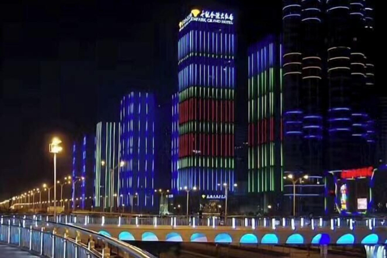 Exterior 2, Empark Grand Hotel (Anhui), Hefei