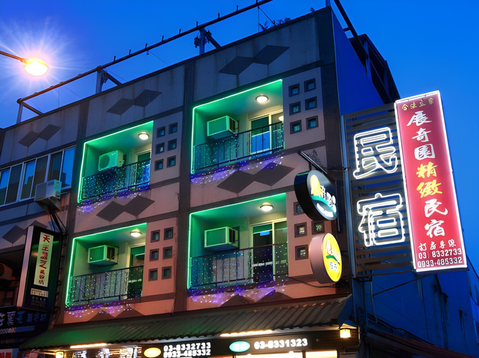 Others 3, First place B&B, Hualien