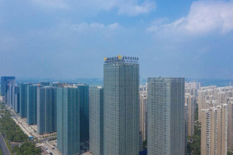 Exterior 4, Empark Grand Hotel (Anhui), Hefei