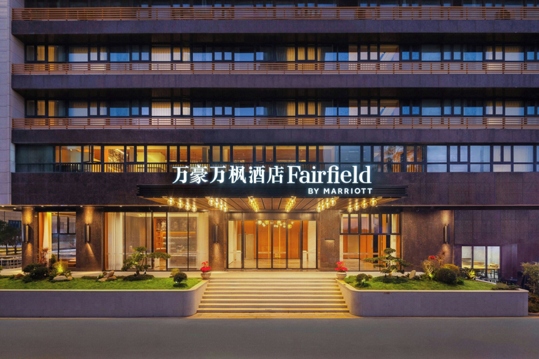 Exterior & Views 2, Fairfield By Marriott Quanzhou Fengze, Quanzhou