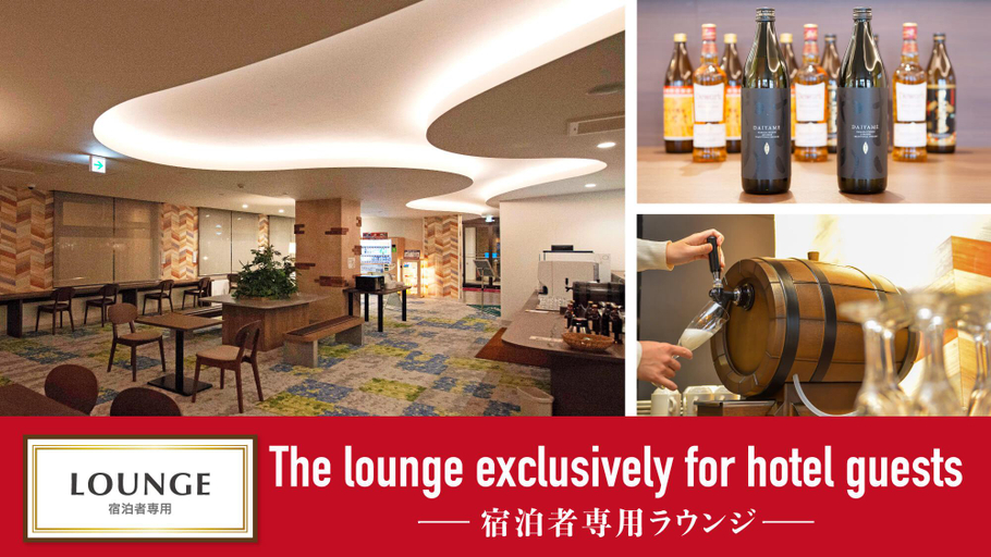 Food & Drinks 5, Hotel New Gaea Nishikumamoto-Ekimae, Kumamoto