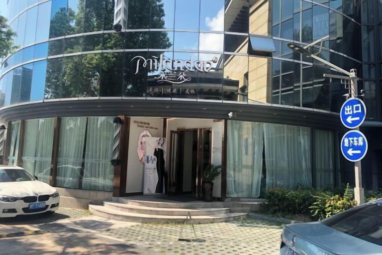Exterior & Views, Haiyan Hotel, Jiaxing