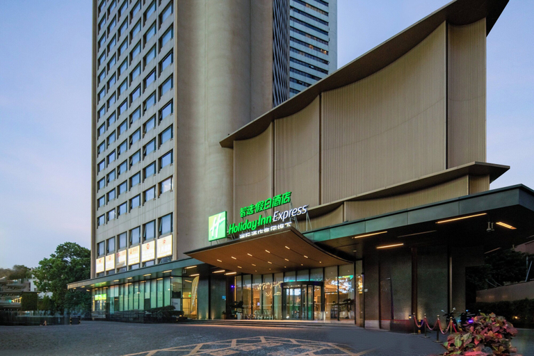 Exterior & Views 4, Holiday Inn Express SHENZHEN DONGMEN by IHG, Shenzhen