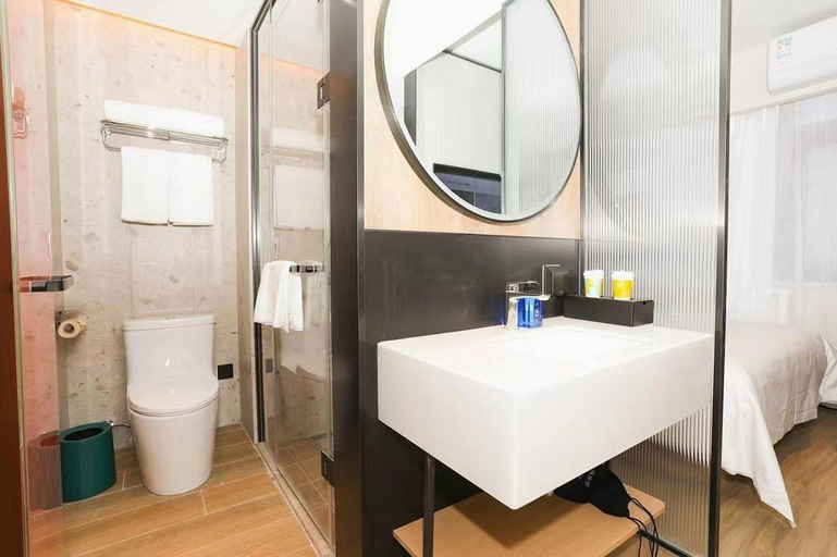 Bathroom 3, Nihao Hotel Jinan Yingxiong Shan Road, Jinan