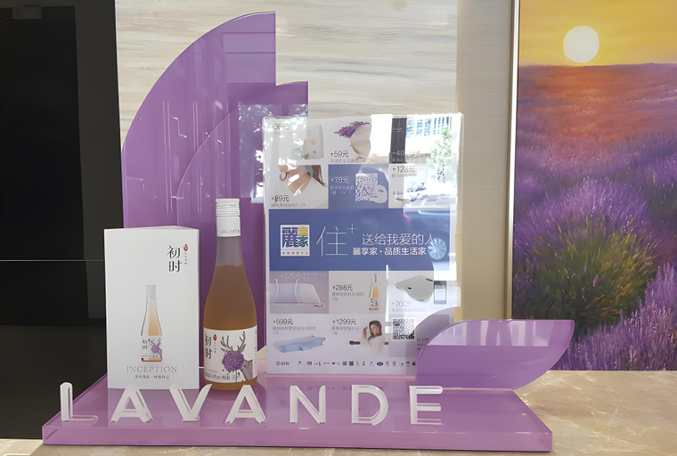 Food & Drinks 5, Lavande Hotels·Jinan Gongye Nan Road CBD Center, Jinan