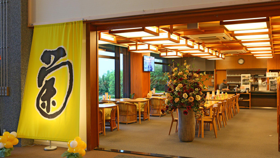 Food & Drinks 5, Ooedo Onsen Monogatari Nagayama, Kaga