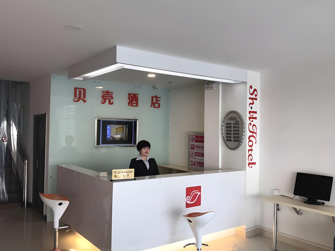 Others 5, Shell Jinan Gaoxin District Shunhua Road Qilu Software Park Hotel, Jinan