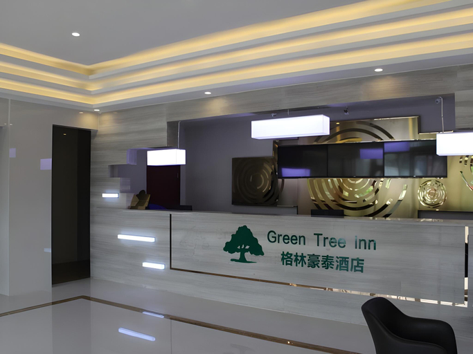 Others 4, Green Tree Inn Jinan Changqing District Changqing University Town, Jinan