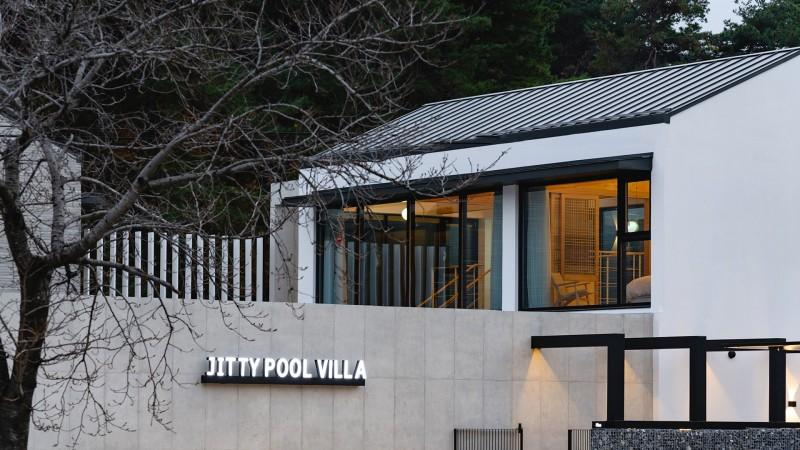 Others 5, Gangneung Jitty Poolvilla, Gangneung