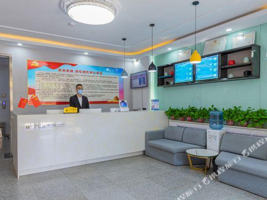 Others 2, 7 days superior hotel (Jinan Shilihe store), Jinan