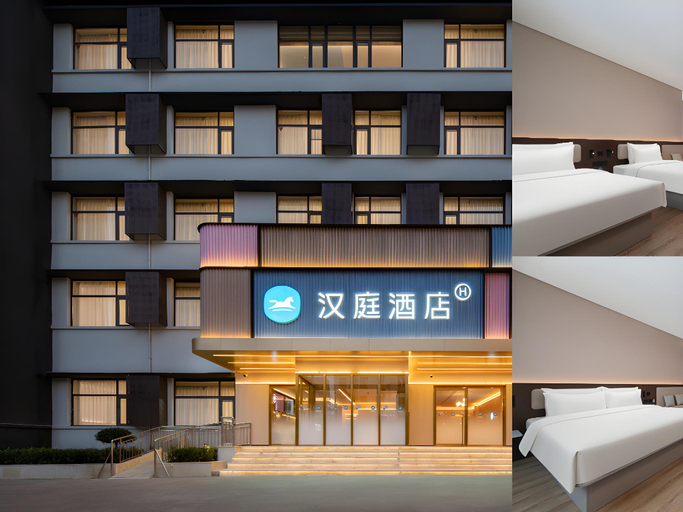 Exterior & Views 1, Hanting Hotel Jinan Zhangqiu Mingshui Ancient City Baimei Spring, Jinan