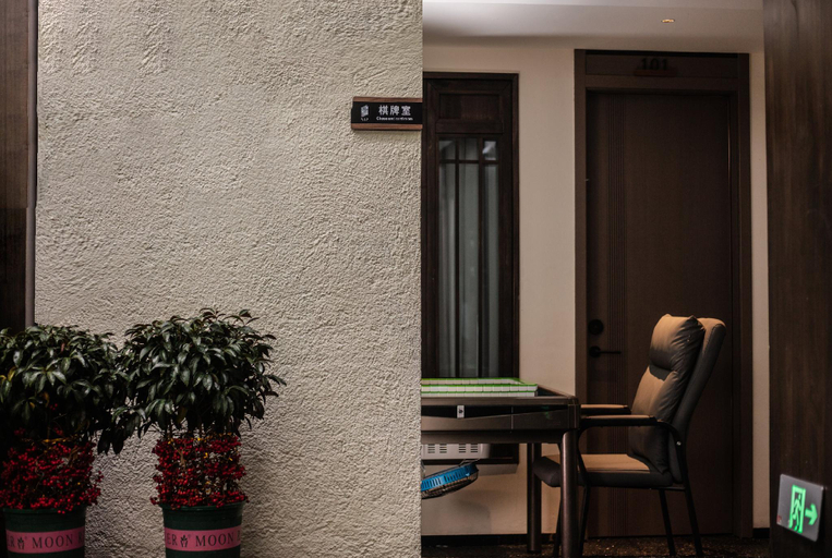 Others, Lanyueli Lijiang Tianjing 360° Snow Mountain Panorama Private Hot Spring Hotel, Lijiang