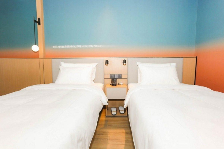 Bedroom 2, Nihao Hotel Jinan Yingxiong Shan Road, Jinan