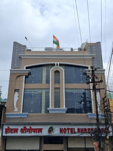 Exterior & Views 2, Hotel Shreegopal, Ujjain