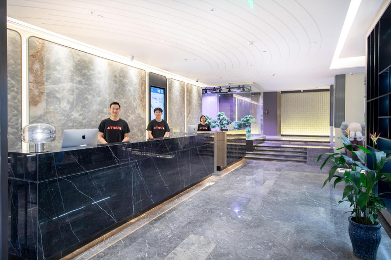 Others 5, Atour Hotel Ji'nan East Jingshi Road Sunac, Jinan