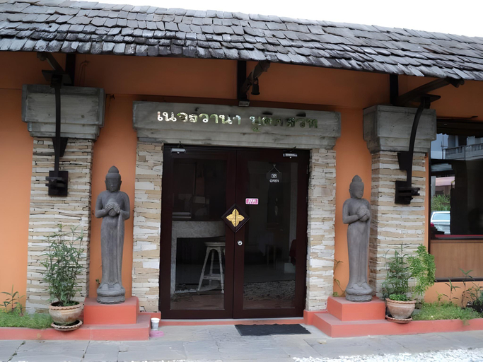 Exterior & Views 2, Nirvana Boutique Suites, Pattaya
