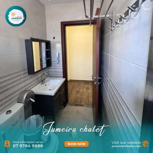 Others 3, Jumeirah Chalet جميرا شاليه, Shooneh Janoobiyyeh
