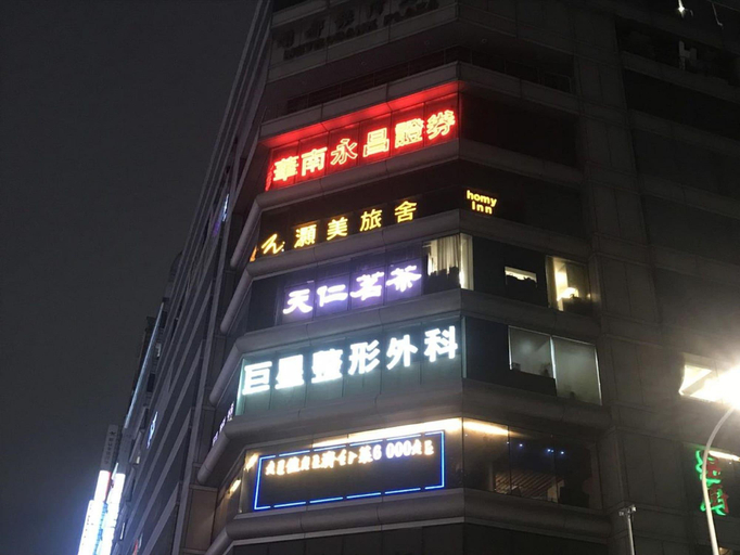 Exterior & Views, Homy Inn Zhongxiao Dunhua, Taipei City
