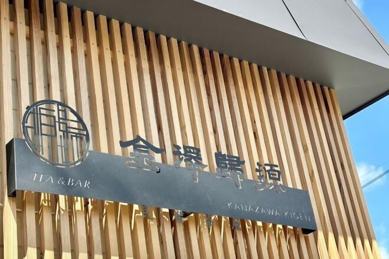 Exterior 5, kanazawakigen, Kanazawa