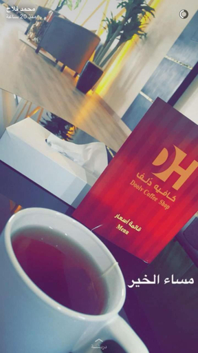 Food & Drinks, Dolf Apartments