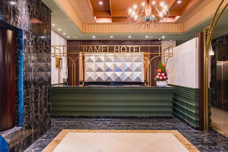 Public Area 3, Jiamei Hotel, Taipei City