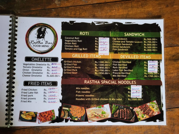 Food & Drinks 4, Sigiriya Rastha Hostel, Dambulla