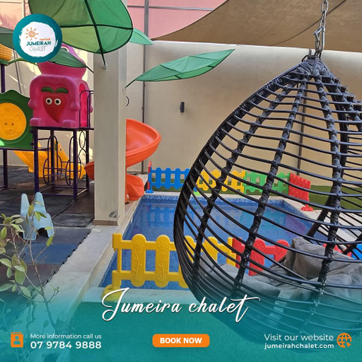 Others 4, Jumeirah Chalet جميرا شاليه, Shooneh Janoobiyyeh