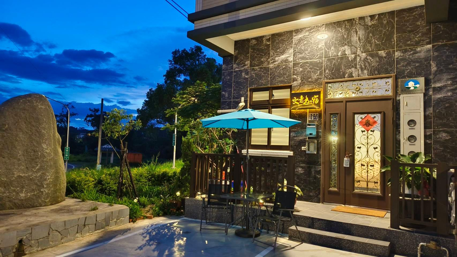 Public Area, 文青逸宿, Kinmen