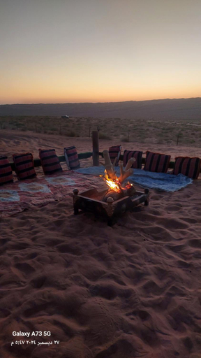 Others 5, sandglass camp, Biddiya