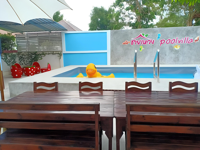 Others 5, Chay Weng Pool Villa sattahip, Sattahip