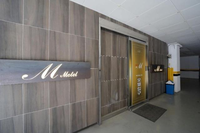 Others 4, Ulsan Mugeo-dong M, Jung