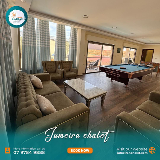 Others 5, Jumeirah Chalet جميرا شاليه, Shooneh Janoobiyyeh