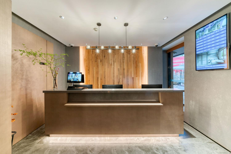 Public Area, TRUE GO Hotel (Shanghai Xujiahui Jiaotong University Subway Station), Shanghai