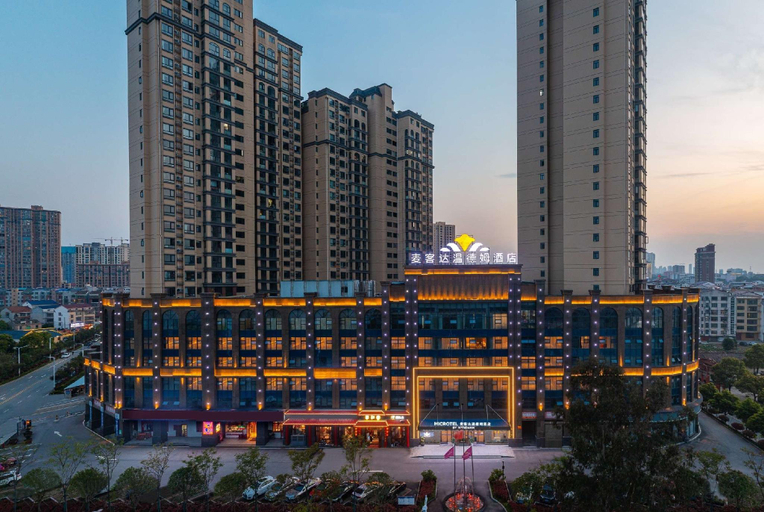 Others 5, Microtel by Wyndham Miluo Downtown Hotel, Yueyang