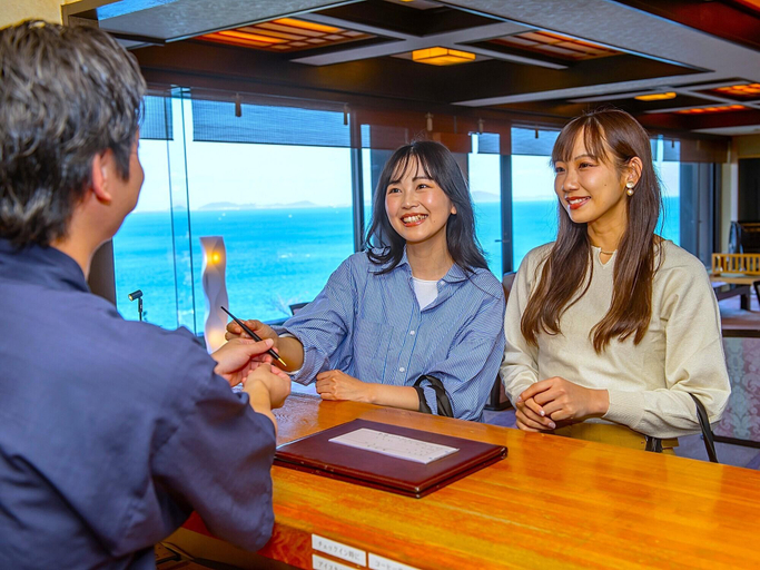 Food & Drinks 4, Ryokan Shinpachiya, Toba