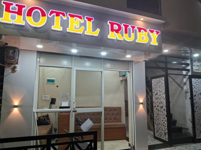 Exterior & Views 1, Hotel Ruby, Ujjain