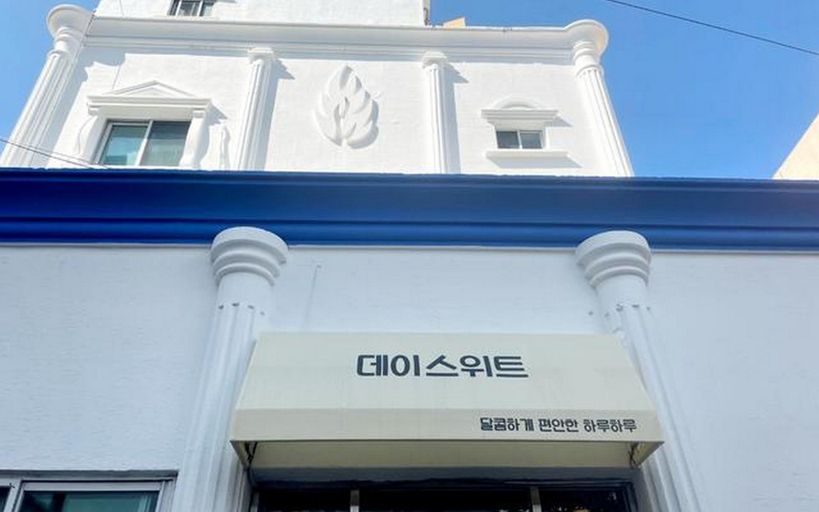 Others 4, Gyeongju Day Suite, Gyeongju