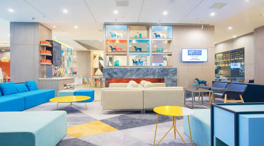 Public Area, Holiday Inn Express CHIFENG HONGSHAN by IHG, Chifeng