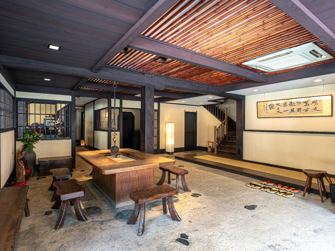 Public Area 2, Taikyourou Hotel, Miyazu