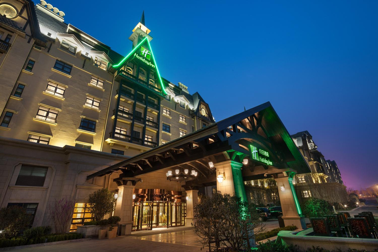 Exterior & Views 1, Hai Tian Expo Hotel, Qingdao