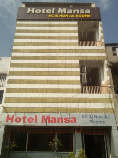Exterior & Views 4, Hotel Mansa, Bhopal