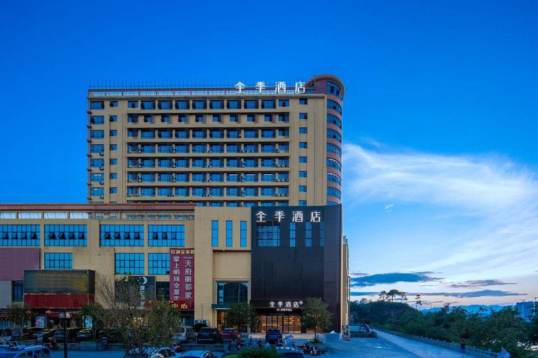 Exterior & Views 1, JI Hotel (Guilin Gongcheng Wenmiao), Guilin