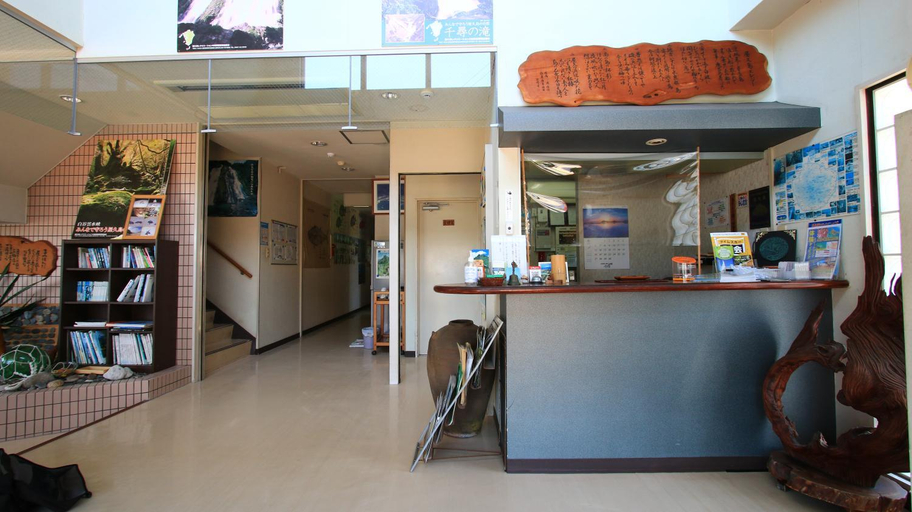Public Area 2, 民宿たけすぎ, Yakushima