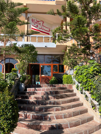 Others 2, Hotel Imouzzer, Al Haouz